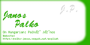 janos palko business card